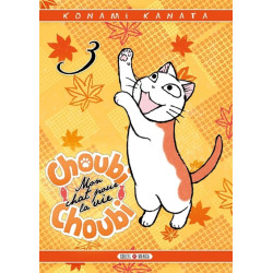 Choubi-Choubi, Mon chat...