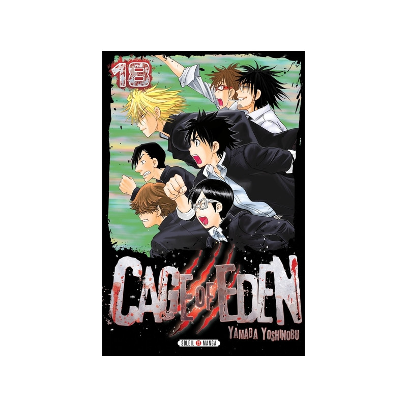 Cage of Eden T18