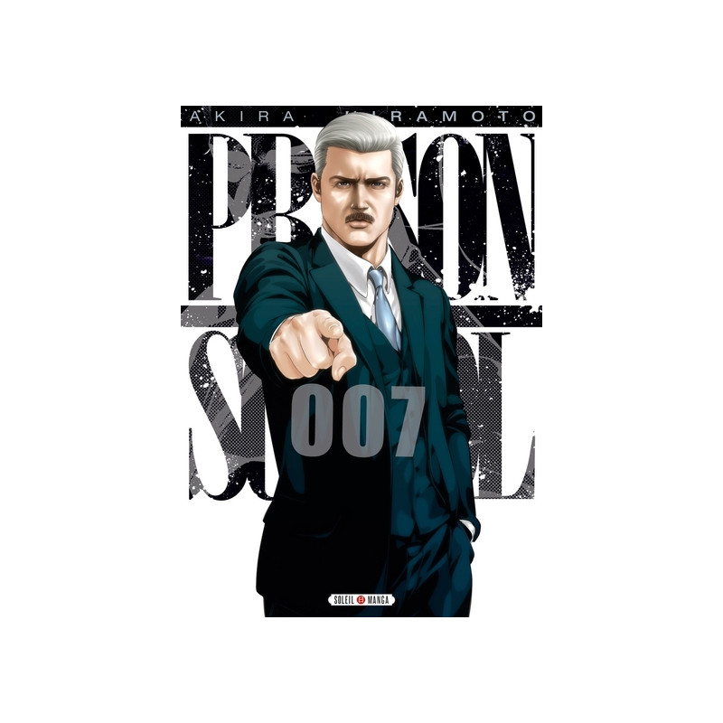 Prison school T07