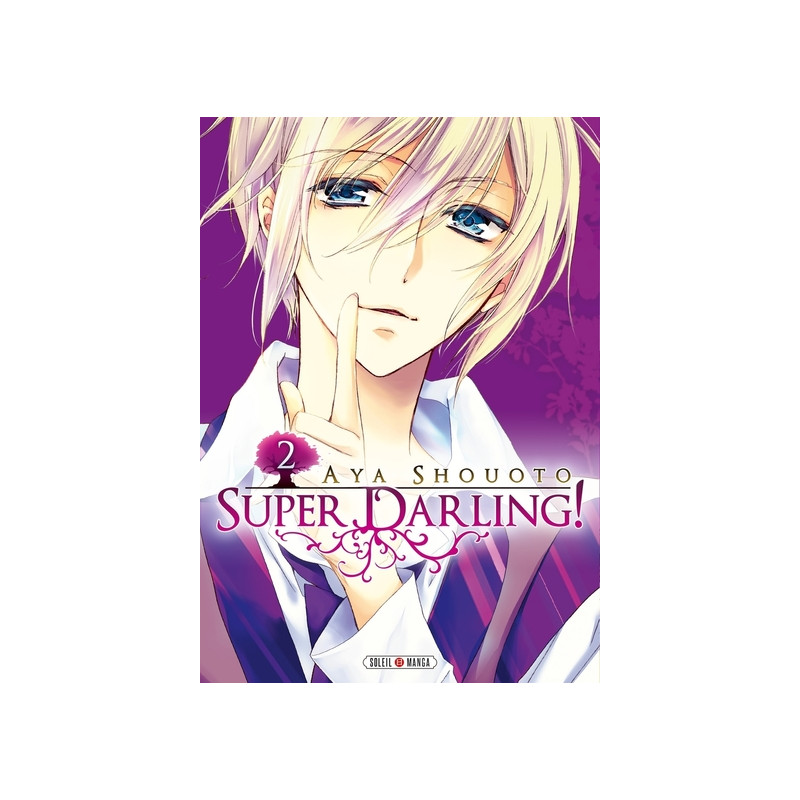 Super Darling! T02