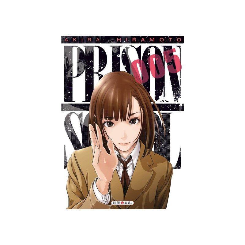 Prison school T05