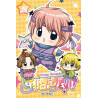 Chibi Devil T08
