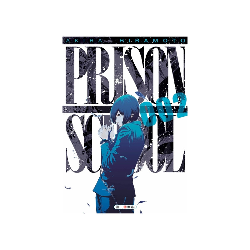 Prison school T02
