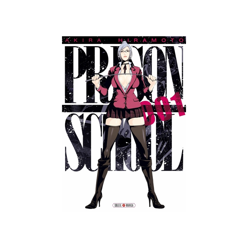 Prison school T01