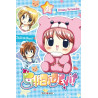 Chibi Devil T02