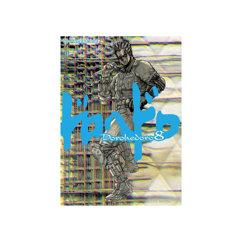 Dorohedoro T08