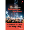 Requiem pour Hong Kong