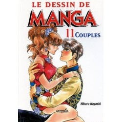 Couples