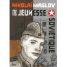 Une jeunesse soviétique