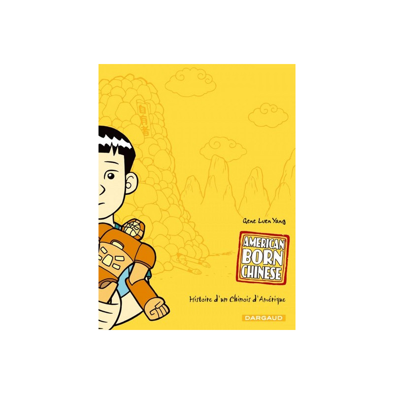 American Born Chinese - Tome 0 - American Born Chinese
