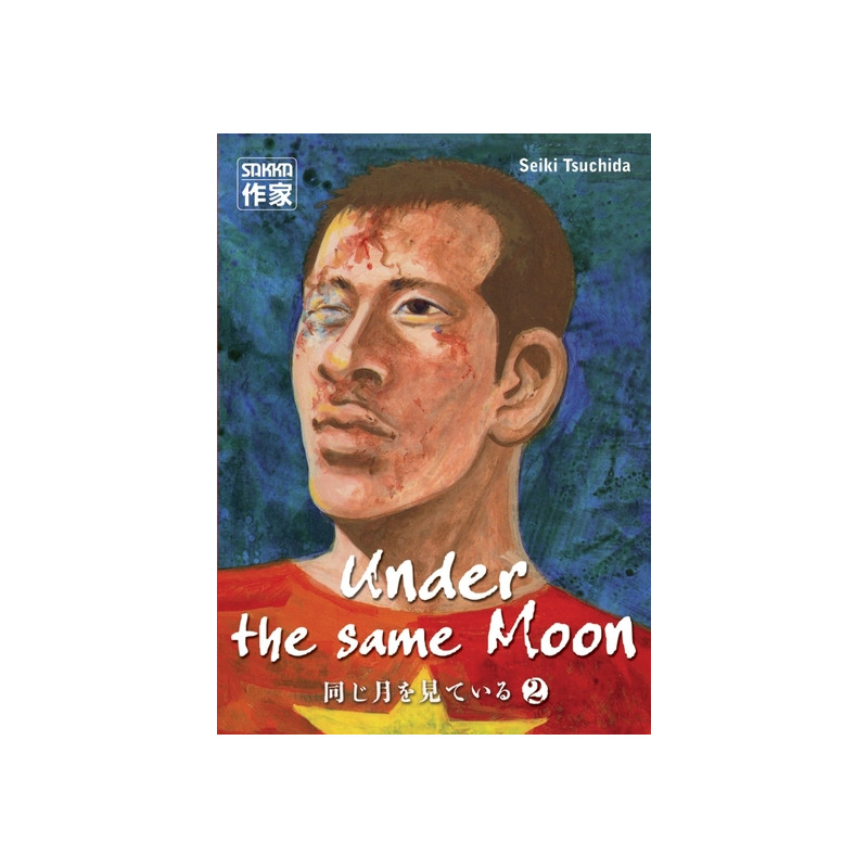 Under the same Moon