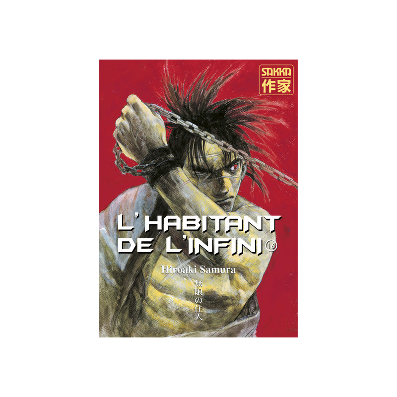 L'Habitant de l'infini