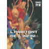 L'Habitant de l'infini