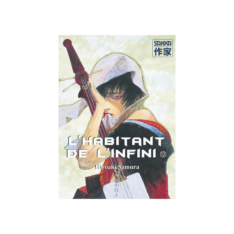L'Habitant de l'infini