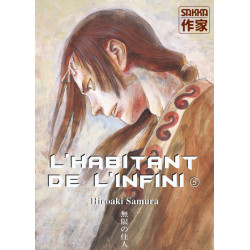 L'Habitant de l'infini