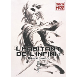 L'Habitant de l'infini