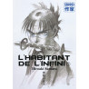 L'Habitant de l'infini