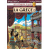La Grèce