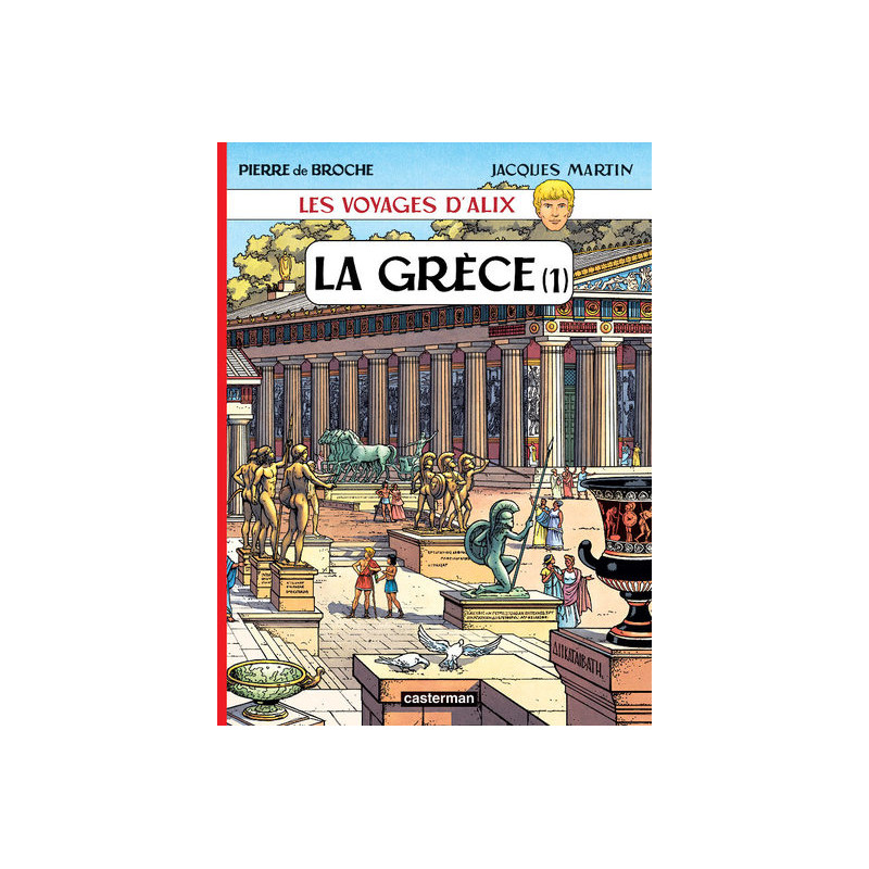 La Grèce