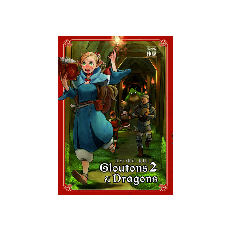 Gloutons et Dragons