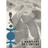 L'Habitant de l'infini