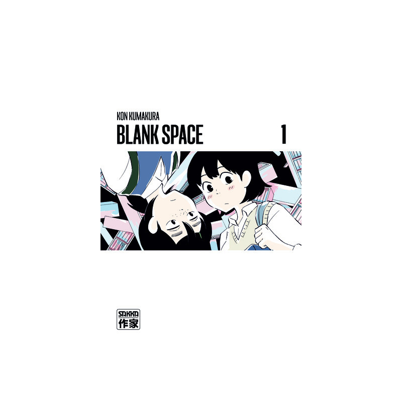 Blank space