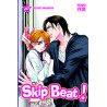 Skip Beat !