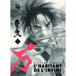 L'Habitant de l'infini