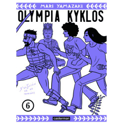 Olympia Kyklos