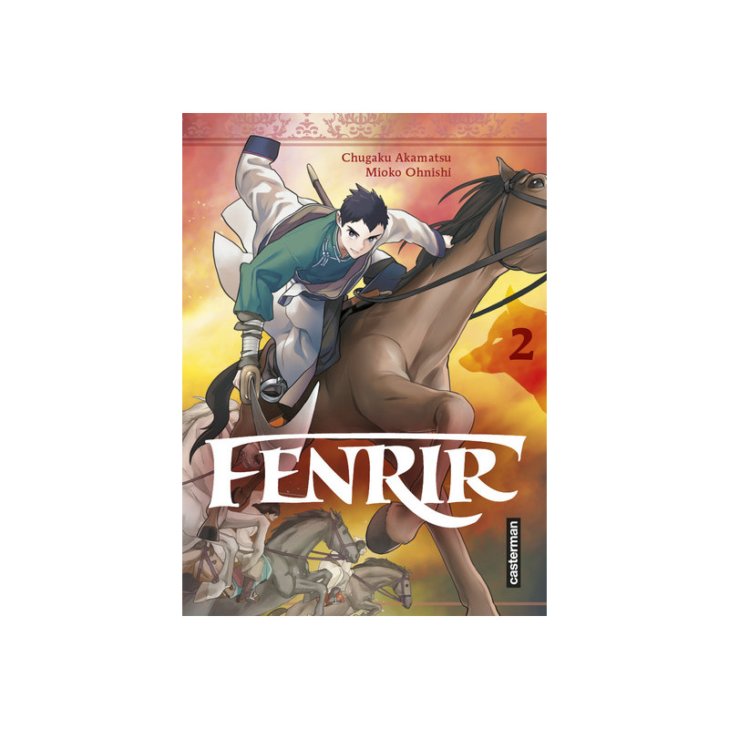 Fenrir