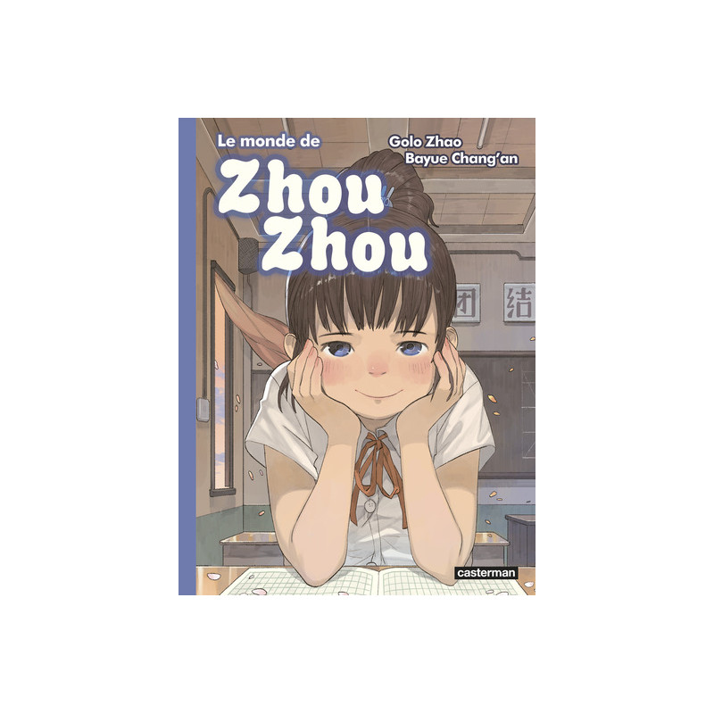 Le monde de Zhou Zhou
