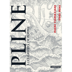 Pline