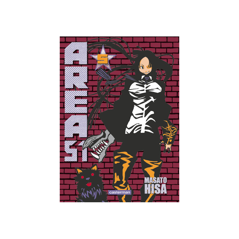 Area 51