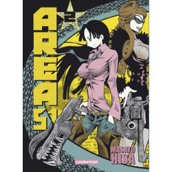 Area 51