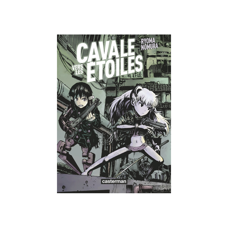 Cavale vers les étoiles