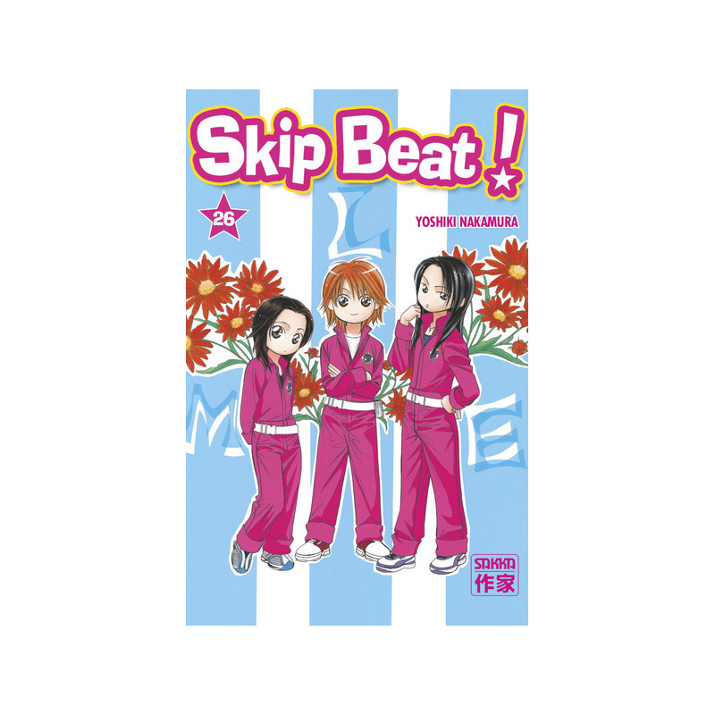 Skip Beat !