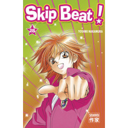 Skip Beat !