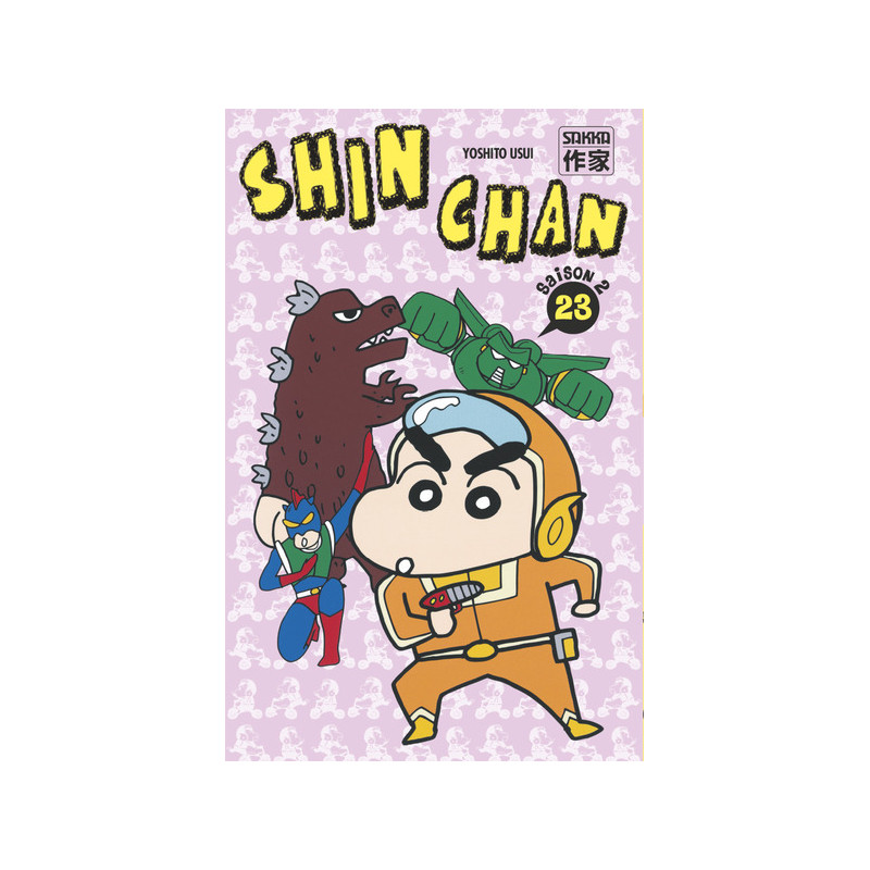 Shin Chan