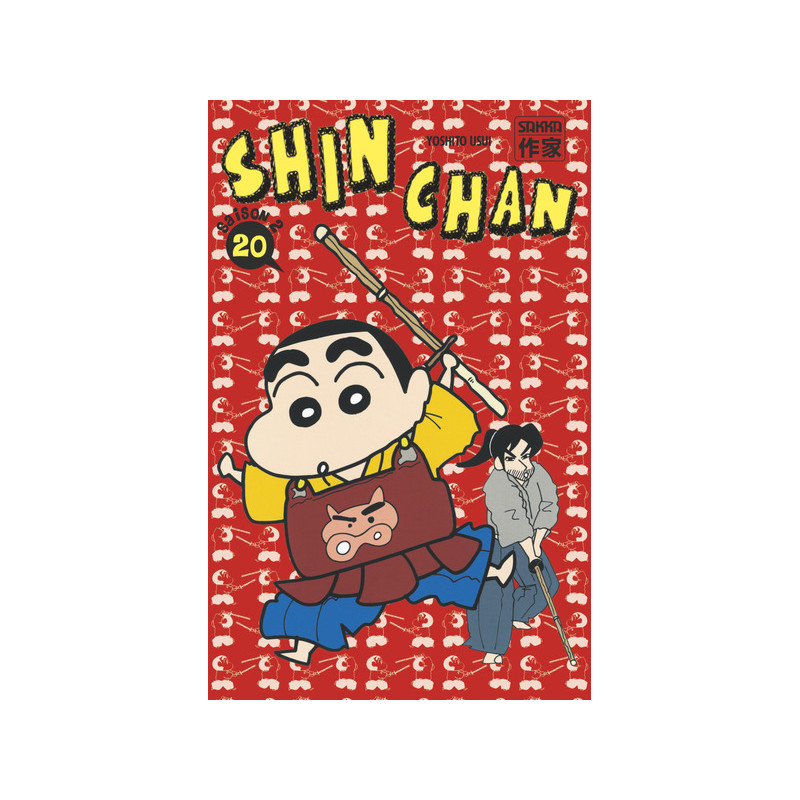 Shin Chan
