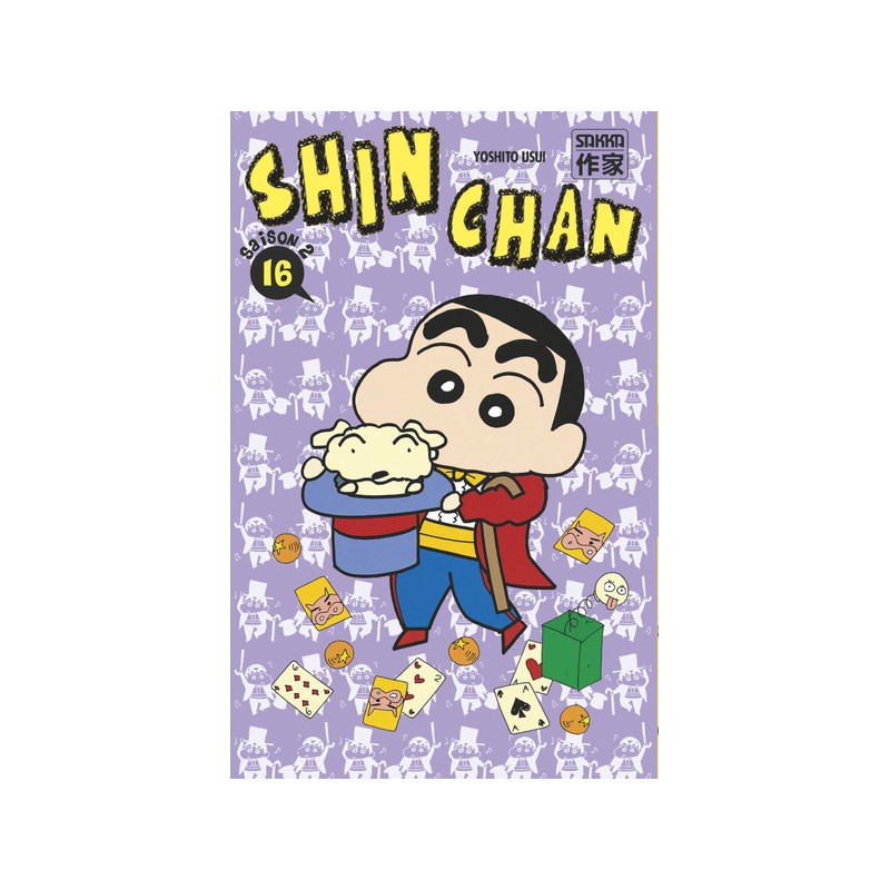 Shin Chan
