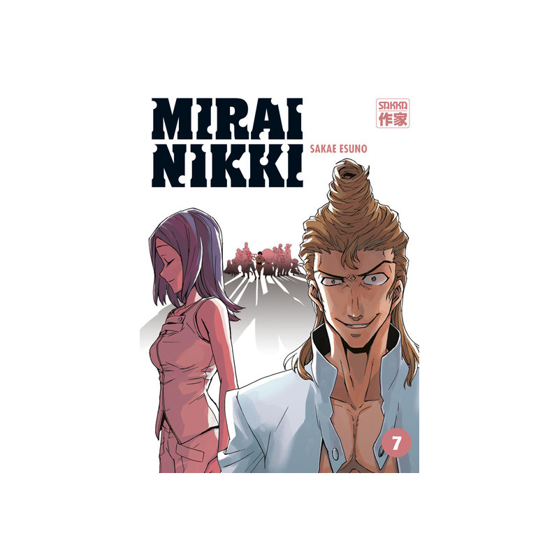 Mirai Nikki