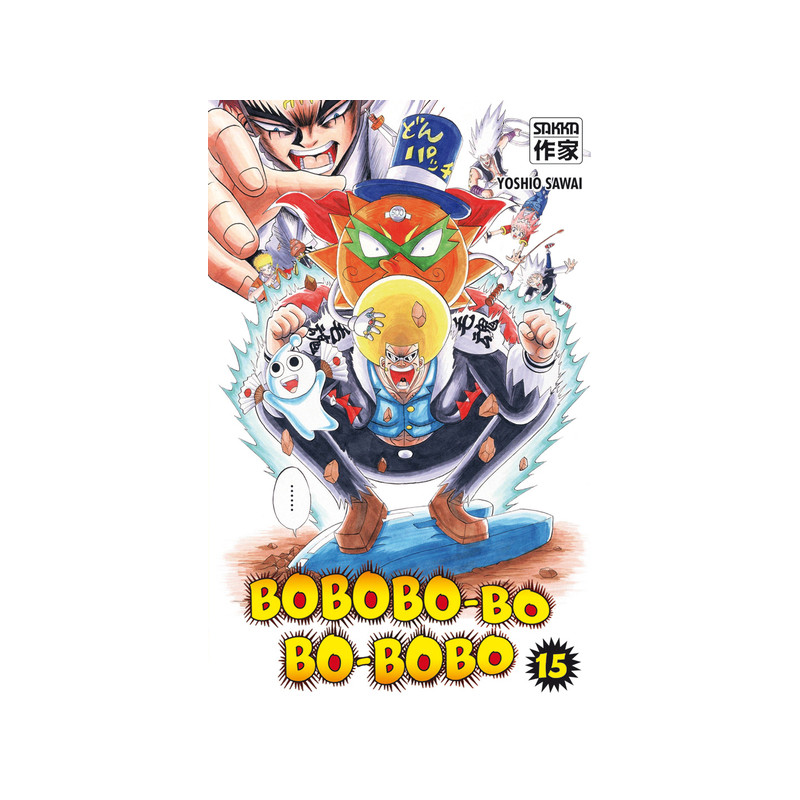 Bobobo-bo Bo-bobo