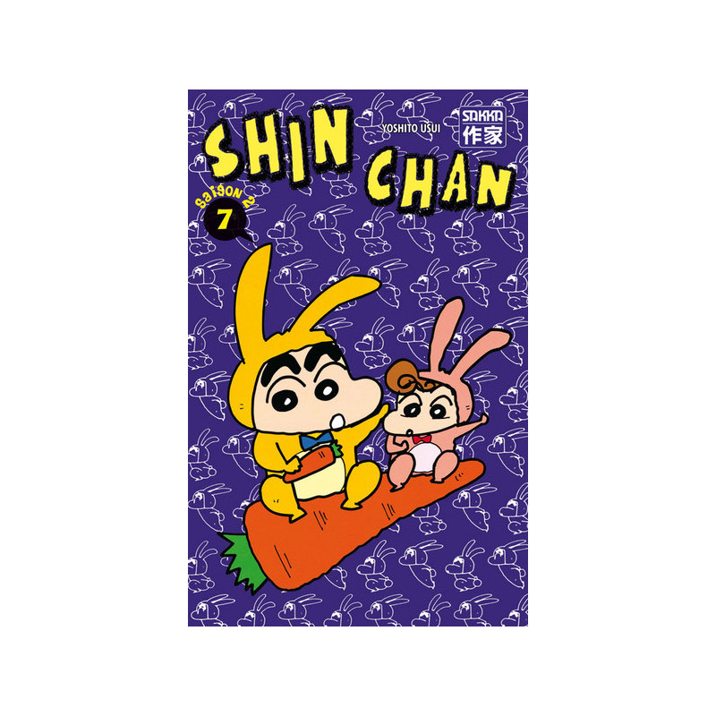 Shin Chan