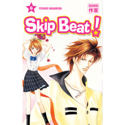 Skip Beat !