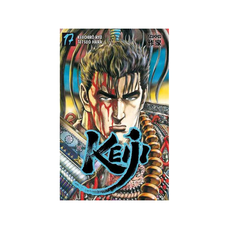 Keiji