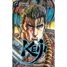 Keiji