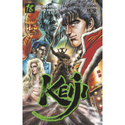 Keiji
