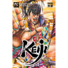 Keiji