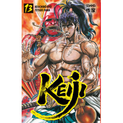 Keiji