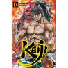 Keiji